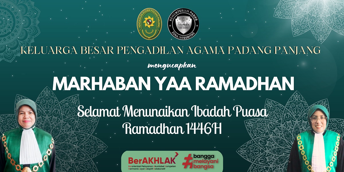 RAMADHAN2025